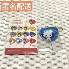 不二家 シークレット ハートキャンディキーホルダー ラブリー