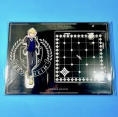 東京ディバンカー VY1 特典 アクリルスタンド アクスタ 歩二魁斗 t24