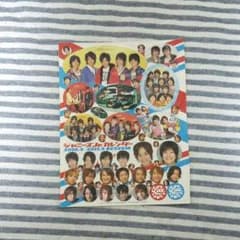 ジャニーズJr. ステッカーのサムネイル