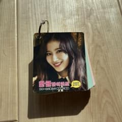 韓国語単語カード リング付きのサムネイル