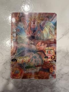 スーパードラゴンボールヒーローズ 孫悟空 HG7-41のサムネイル