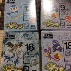 TEPRA   ポケモンのサムネイル