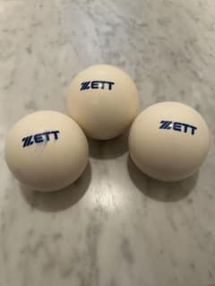 ZETT サンドボールのサムネイル
