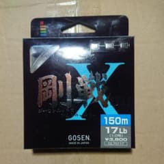 剛戦X SW PE1号のサムネイル