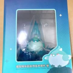 m50576911560_1.jpg?1727939396