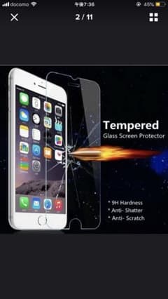 ガラス フィルム iPhoneのサムネイル