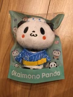 値下げしました！楽天パンダのサムネイル
