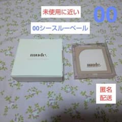 사용 기한 2028 ●mude 뮤드 플러터 블러셔 00 시스루베일