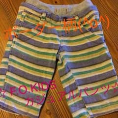 ☆ 本日限定値下げ！！F.O.KlDS カジュアルパンツ 110 ☆のサムネイル