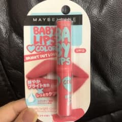 メイベリン リップクリーム カラー ベイビーリップス ライブリーピンクのサムネイル
