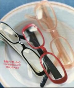白山眼鏡店  ルポラージ aiko 着用 メガネ 眼鏡のサムネイル