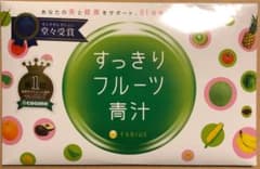 すっきりフルーツ青汁 30包のサムネイル