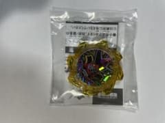 暴太郎戦隊ドンブラザーズ　ドンオニタイジン　ロボタロウ　センタイギア　初回特典のサムネイル