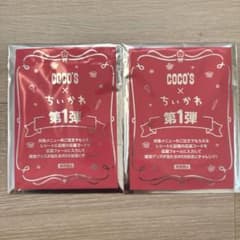 [신품 미개봉] 코코스 COCO'S 치이카와 제1탄 한정 상품 2장 세트
