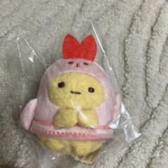 새우 후라이의 꼬리 (춤추는 사람들 바람) 테니 봉제 인형 스미코 구라시 하니와 전 콜라보레이션