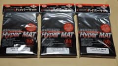 Hyper MAT Black 80枚入りのサムネイル