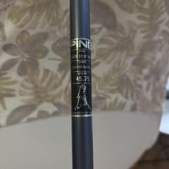 PING ALTA J CB SLATE Sシャフト ドライバー用のサムネイル