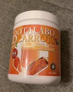 ボタラボキャロット 400g 1個のサムネイル