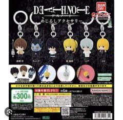 DEATH NOTE めじるしアクセサリー 弥海砂のサムネイル