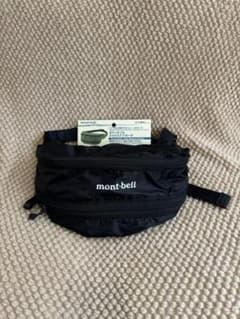 mont-bell ポケッタブル ライトバナナポーチ ブラックのサムネイル