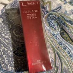 ソフィーナ アルブラン 薬用美白ハンドクリーム 50gのサムネイル