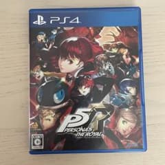 ペルソナ5 ザ・ロイヤル　PS4ソフトのサムネイル
