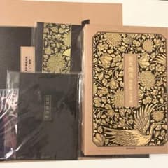 新潮ショップ特典付/蛍火艶夜 河原版全巻画集 m50581892285_1.jpg?1772793164