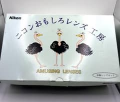 Nikon ニコン おもしろレンズ工房 体験レンズセット 一眼のサムネイル