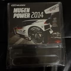 MUGEN POWER 2014 カレンダーのサムネイル