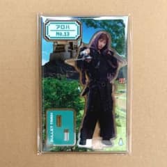 超特急 アロハ REAL? アクリルスタンド アドベンチャーver アクスタ