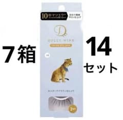 DOLLY WINK 13 5箱10セット - メルカリ
