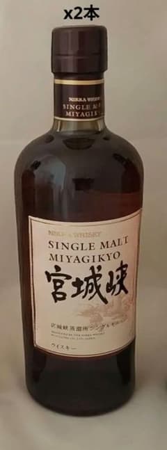 ニッカウイスキー 3本セット - メルカリ