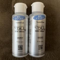 新品未開封】テラシリカ 5D 珪素 100ml 飲むテラヘルツ シルクジャパン