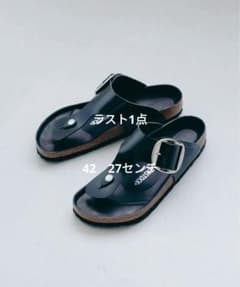 42【新品未使用箱付き】エディフィス別注ビルケンシュトックビッグバックルサンダル 42【新品未使用箱付き】エディフィス別注ビルケンシュトックビッグ