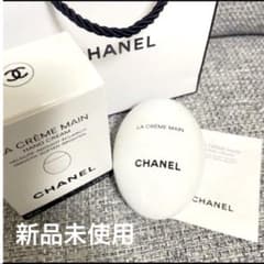 CHANEL☆LA CREME MAIN ハンドクリーム 50ml - メルカリ