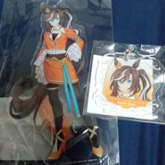 ウマ娘 ロイヤルファミリー アクリルスタンド キーホルダー 描き下ろし