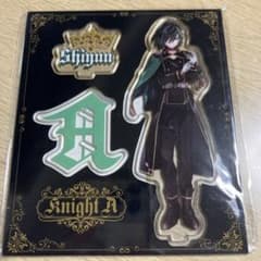 knighta-騎士a- しゅんくんアクリルスタンドのサムネイル