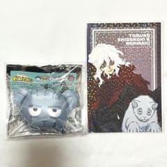 히로아카 동물 라키라키 죽 무늬 나무 弔 마스코트 미니 비즈 쿠션 특전