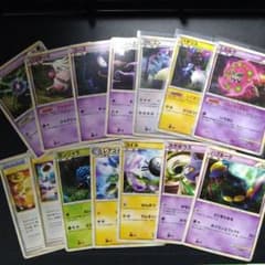 ロストリンク まとめ売り!カビゴン 028/040を含む ポケモンカード