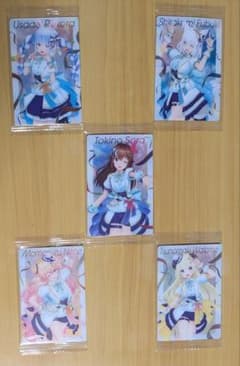 hololive 웨이퍼 vol.3