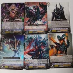 カードファイト!! ヴァンガード シャドウパラディン まとめ売りのサムネイル