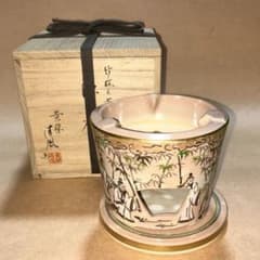 清鳳 涼炉 煎茶道具 茶道具 清鳳 涼炉 煎茶道具 茶道具 - メルカリ