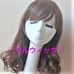 セミロングウェーブ♡フルウィッグのサムネイル
