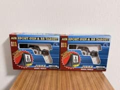 シューティングターゲット ミリタリー 2個セット - メルカリ