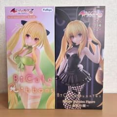 To LOVEる 金色の闇 フィギュア 2種セット