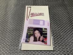 時よ止まれ FLOPPY DISK CHARM WONHEE ウォンヒのサムネイル