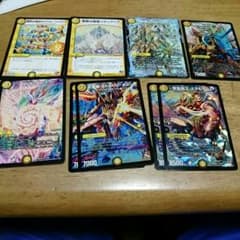 デュエマ光パーツのサムネイル