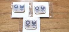 東京2020オリンピックパラリンピック ピンバッジ磁石3個セット新品未開封のサムネイル