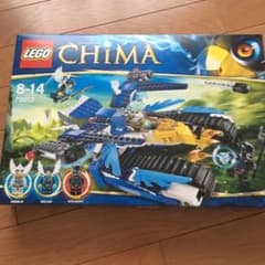 レゴ LEGO チーマ エキラのウルトラ・ストライカー 70013のサムネイル