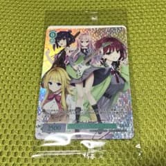 ライムライト・レモネードジャム 特典プロモカード ヴァイ　世界1枚　PSA10 ゆずソフト最新作「ライムライト・レモネードジャム」にPRカード1枚